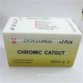 medical chromic catgut suture with needle